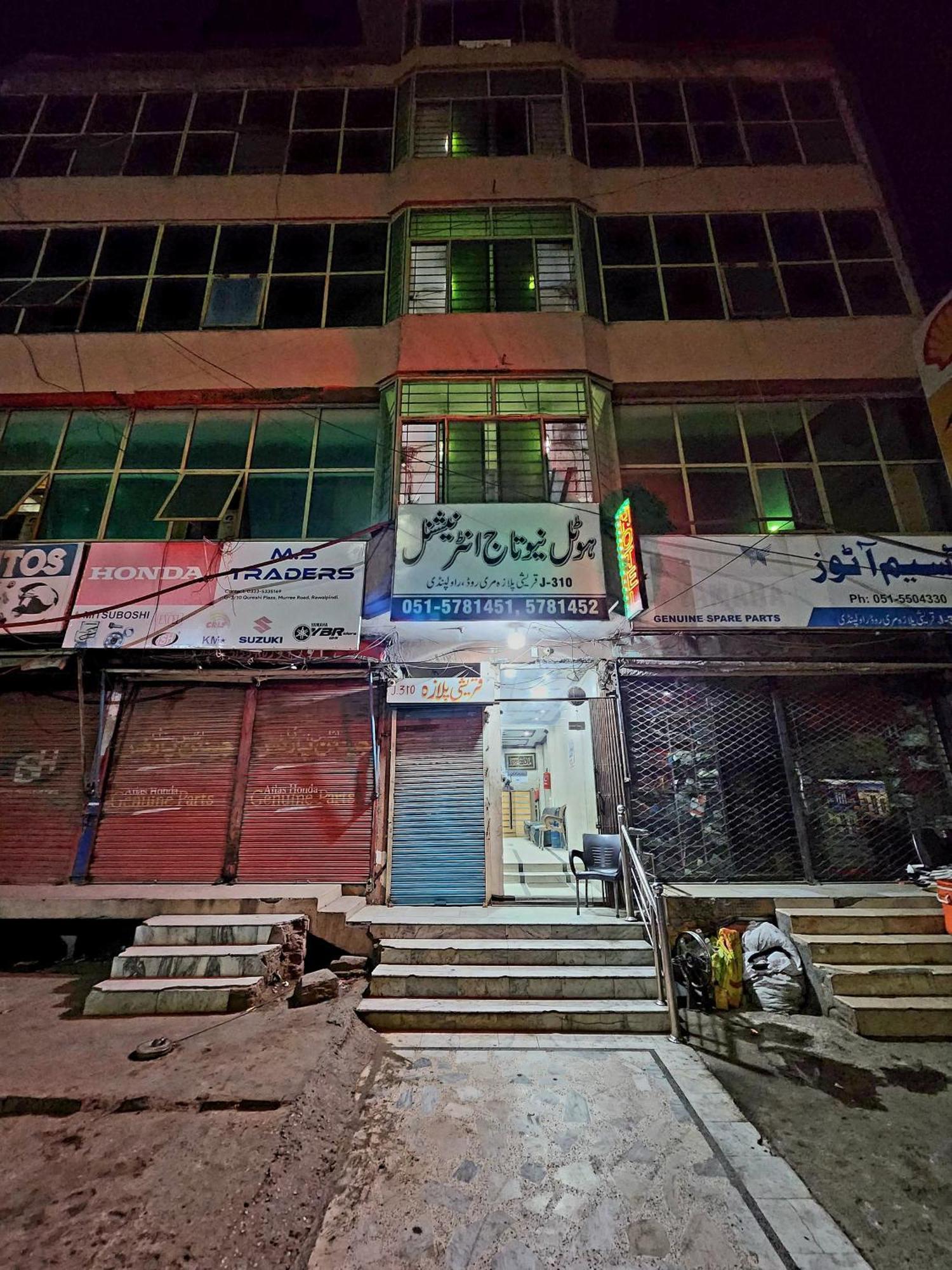 Hotel New Taj International Rawalpindi Luaran gambar
